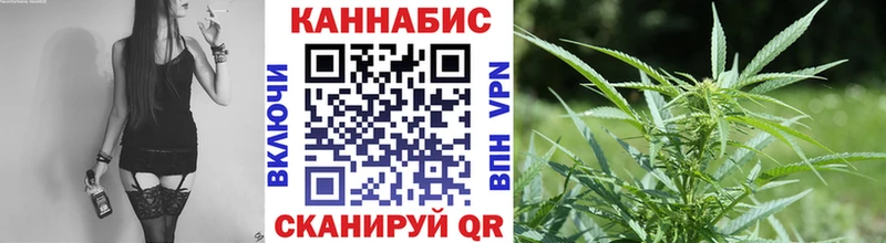 Наркошоп Ипатово Конопля Метамфетамин Кокаин NBOMe Меф мяу мяу ГАШИШ