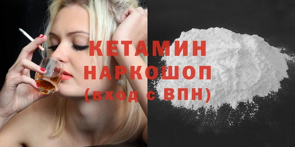 гидропоника Алексеевка