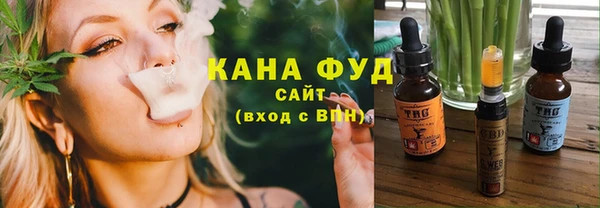 гидропоника Алексеевка