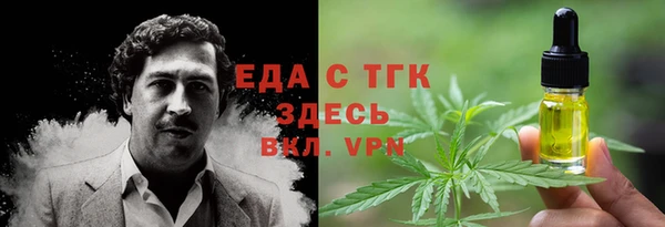 гидропоника Алексеевка