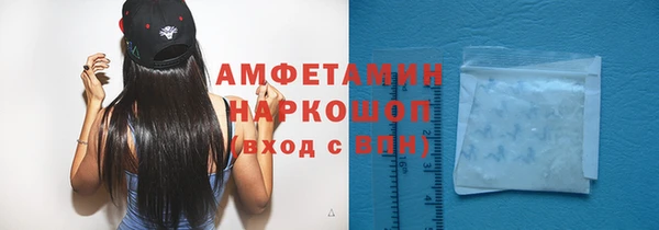гидропоника Алексеевка