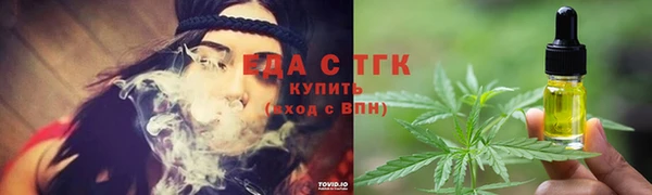 гидропоника Алексеевка
