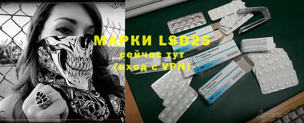 mix Алексин