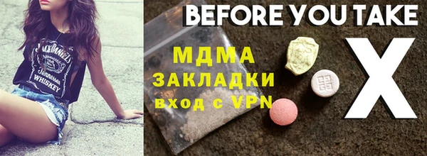 гидропоника Алексеевка