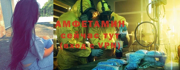 mix Алексин