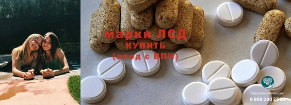 mix Алексин